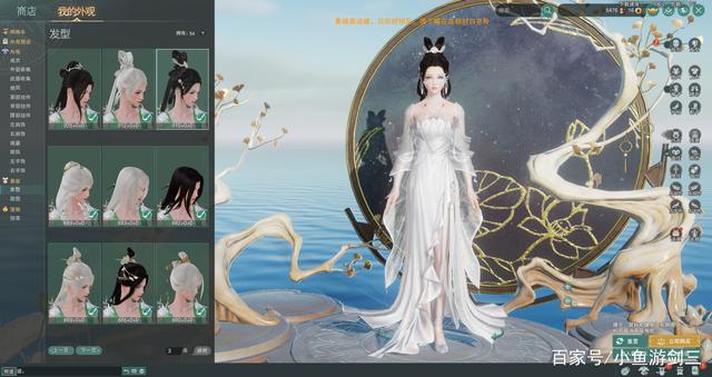 剑三成女新外观实装,剑三成女初始发型