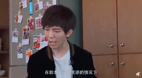 郭敬明小说中的101种死法