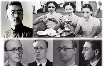 眼镜最新发展趋势,眼镜流行趋势