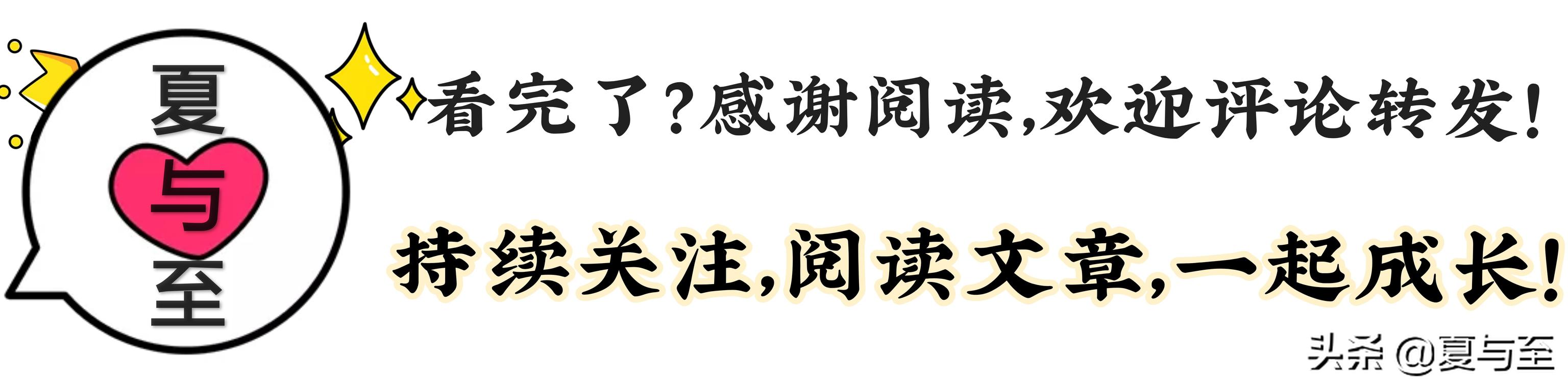“60岁时，我终于明白这一点，真正拥有让自己安心的家”