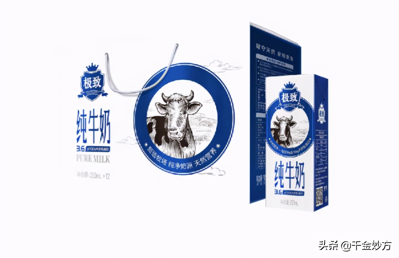 每日鲜a2酪蛋白鲜牛奶,光明致优a2酪蛋白鲜牛奶