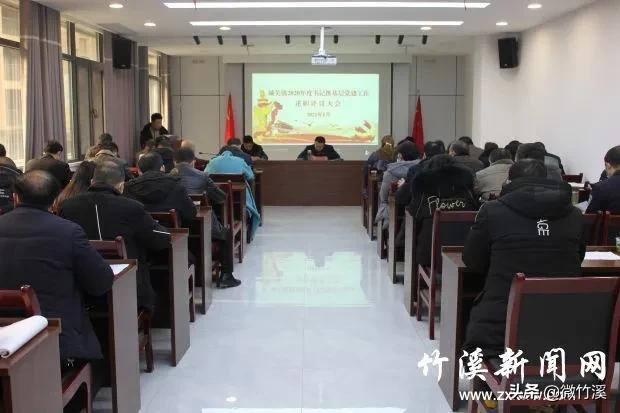 乡镇都在忙什么,乡镇最近的工作有哪些