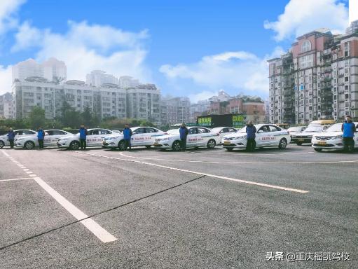 学驾照要1800贵吗,重庆最坑的驾校排行