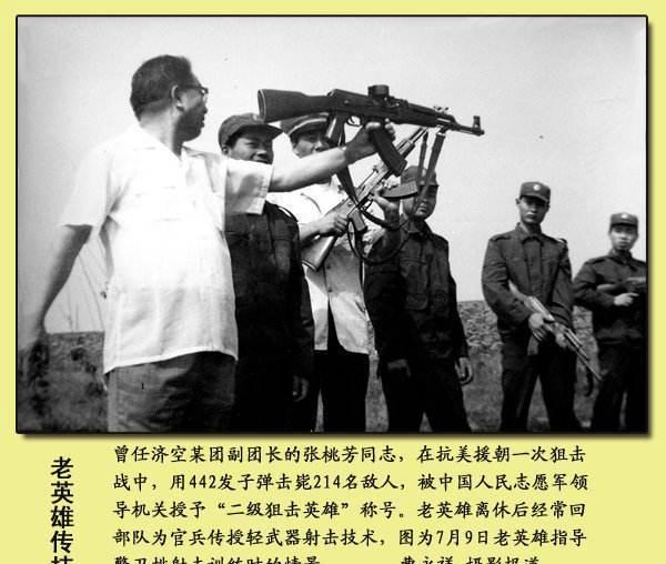 上甘岭战役美军为啥不用喷火器,上甘岭狙神张桃芳回国后怎么样了