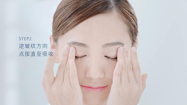 容易长脂肪粒用什么眼霜,为什么一用眼霜就长脂肪粒