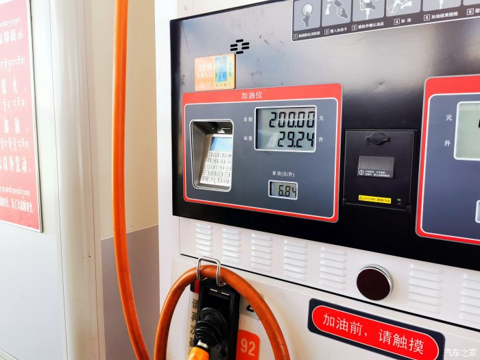 比亚迪唐dmi川西深度测评,比亚迪唐dmi真实用车成本