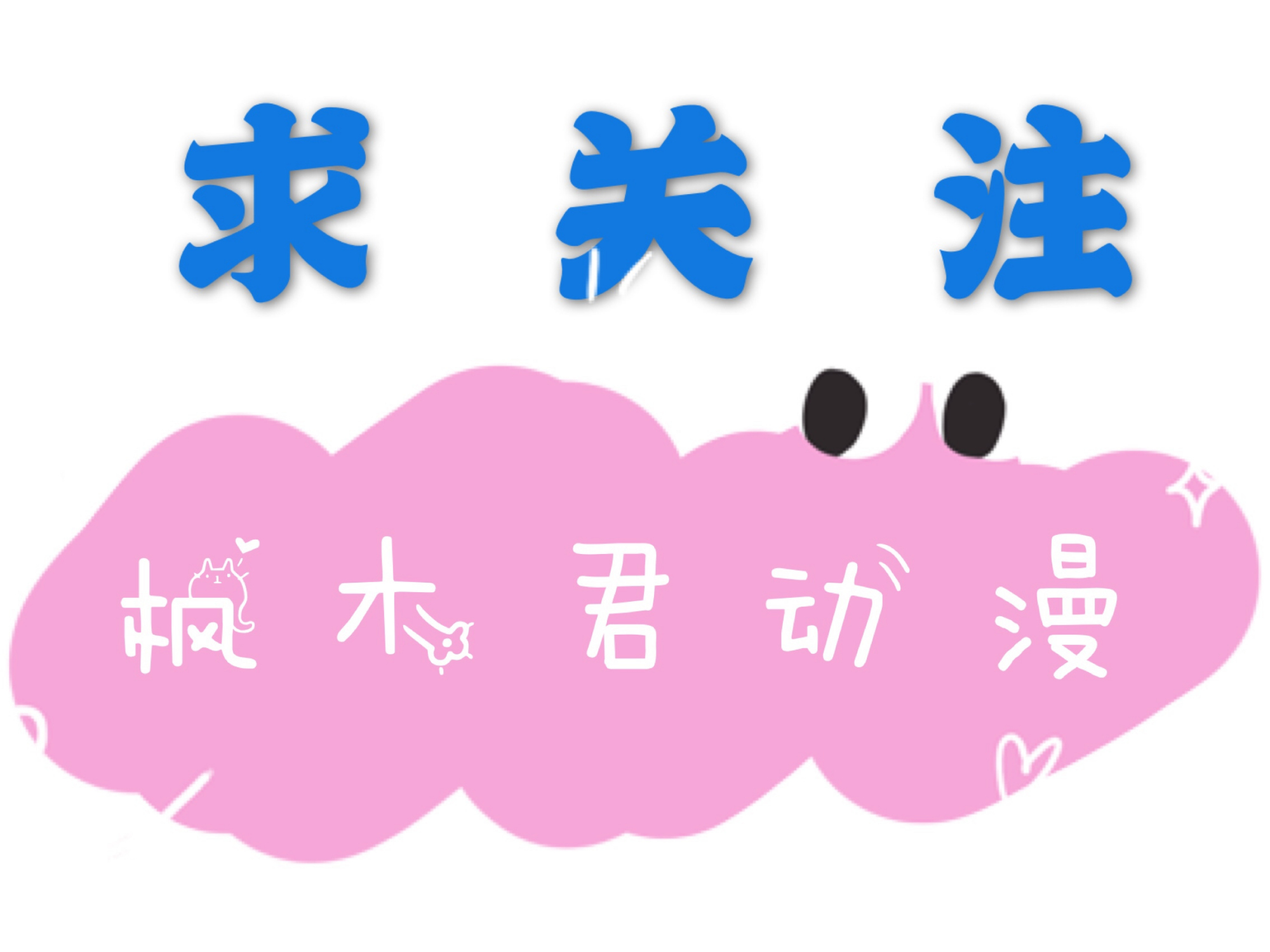 海贼王现在的索隆能打过鹰眼吗,海贼王索隆是不是比鹰眼厉害