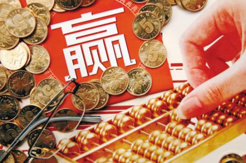 每日识一字大全,股票每日交易量怎么看