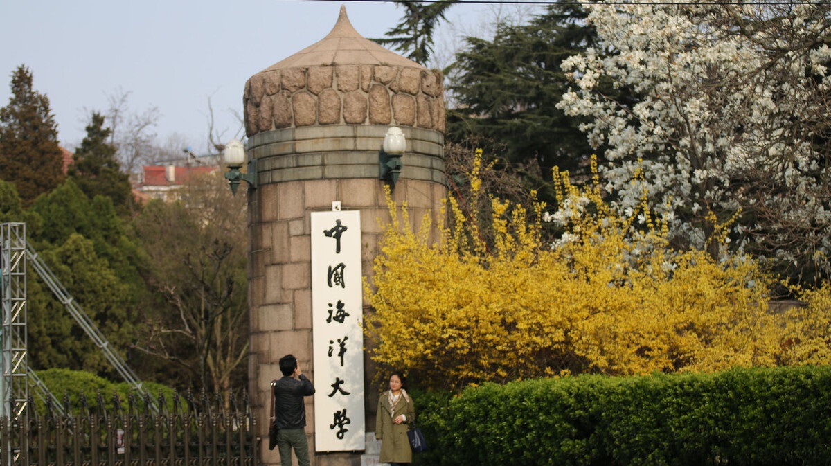 山东省属重点大学有哪些,山东不错的4所专科院校