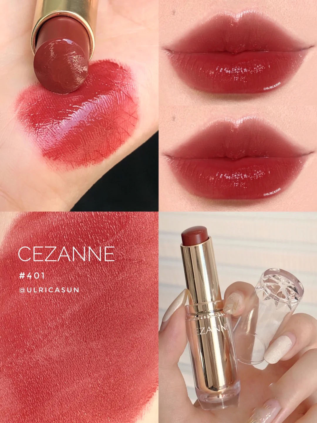 倩丽口红405,倩丽口红哪个色号适合黄皮