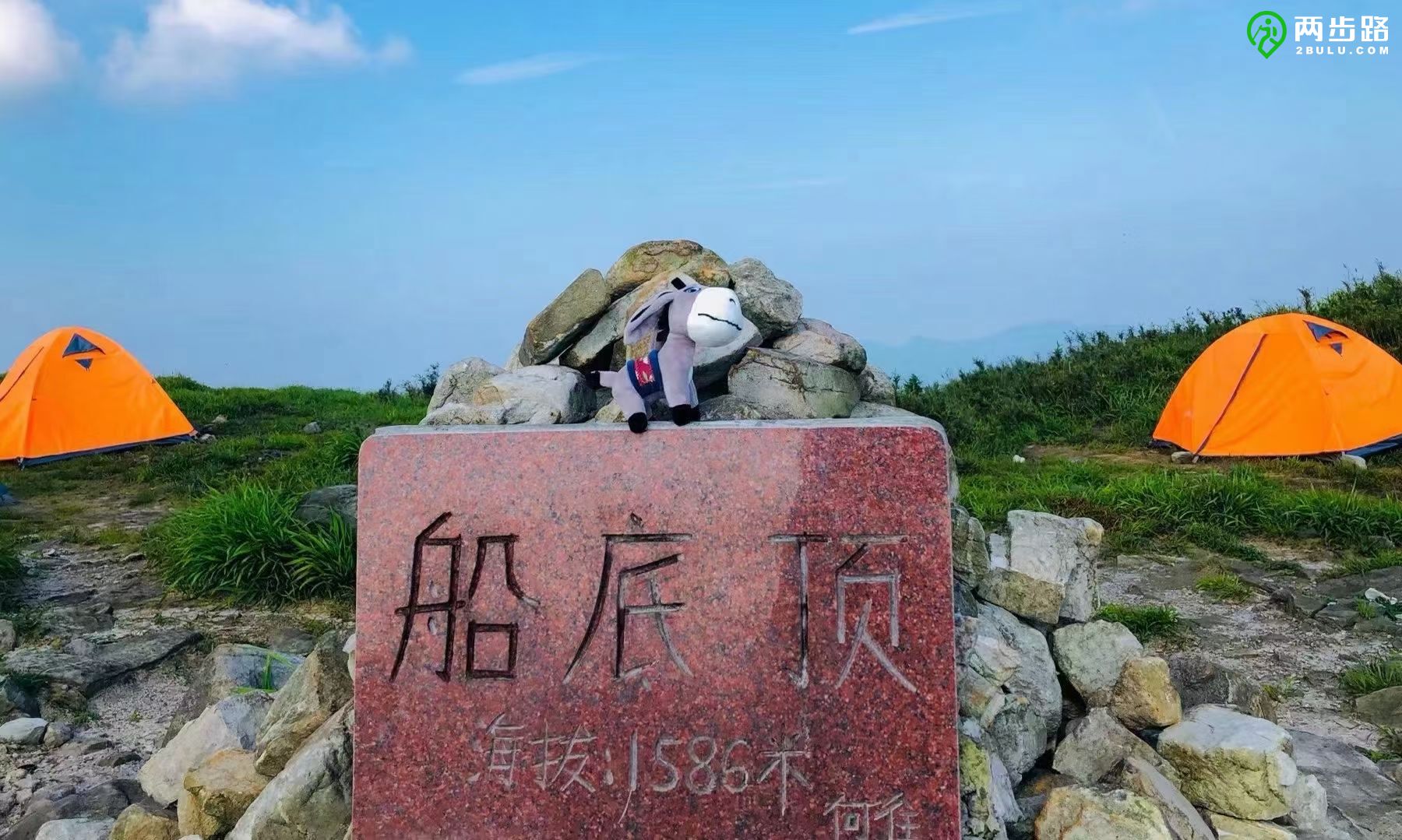 二天三夜邮轮游,两天三夜的海上旅行