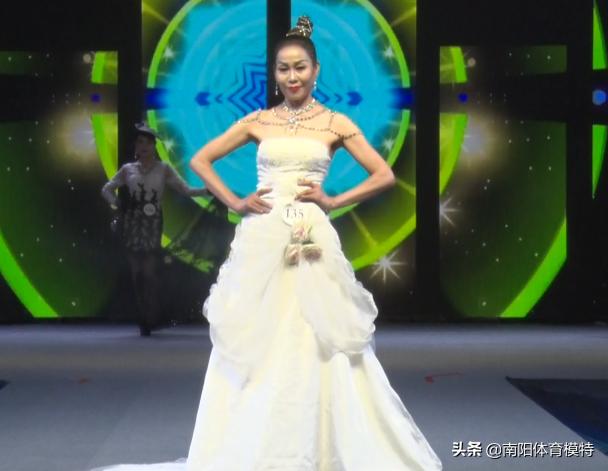 南阳全民健身模特大赛,2021年南阳市全民健身大会