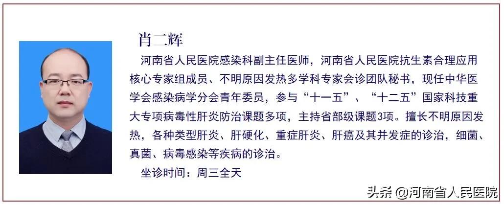 老人持续36.9低烧的原因,3岁小孩持续低烧是什么原因