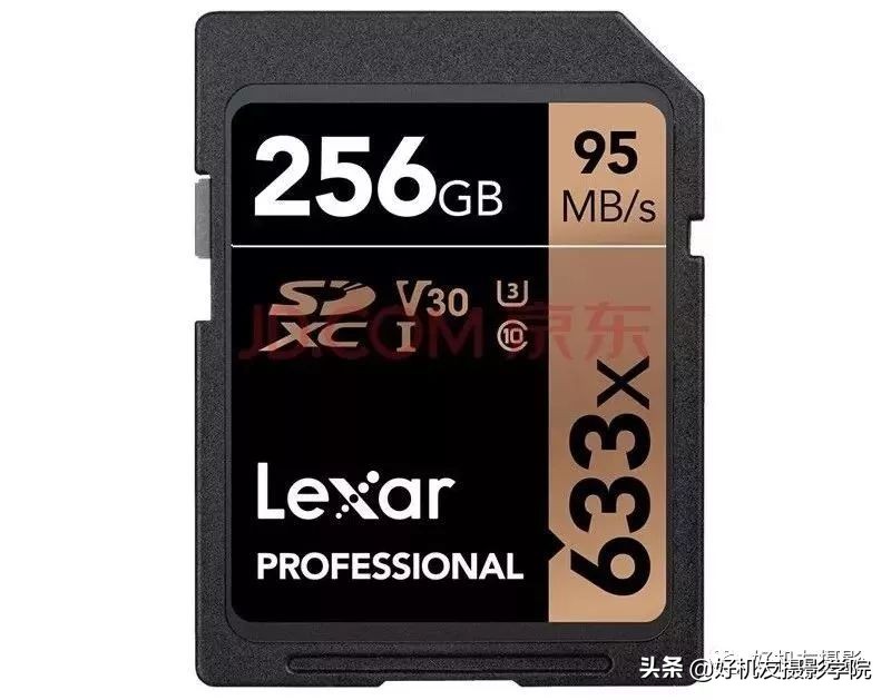 存储卡的种类存储卡选购终极指南,三分钟教你看懂存储卡标识