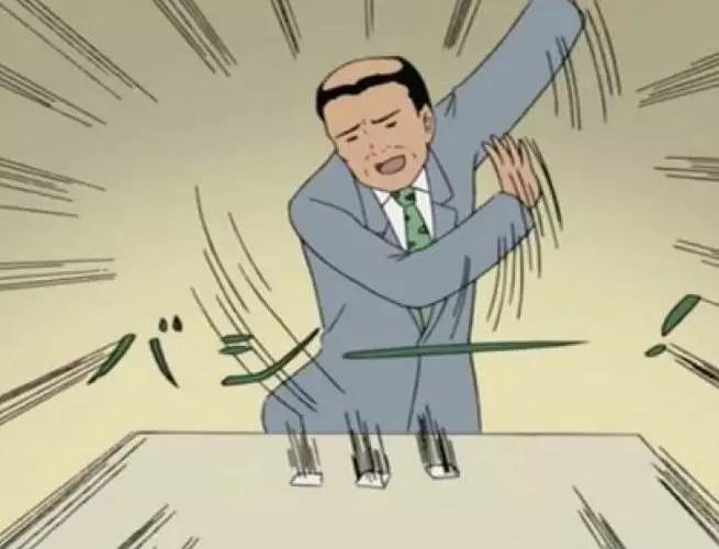 睡着后队友就被绑架？让你见识下对玩家们恶意满满的游戏吧