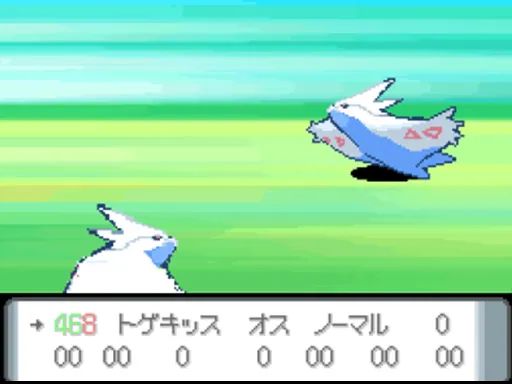 ps5游戏巴兰的异想奇境第一章,巴兰的异想奇境怎么进入第二章