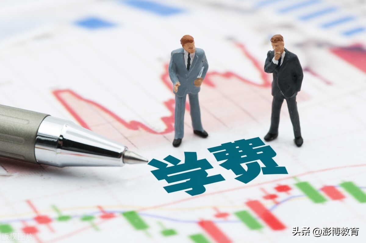 北京哪个雅思培训班好,雅思培训班要多少钱