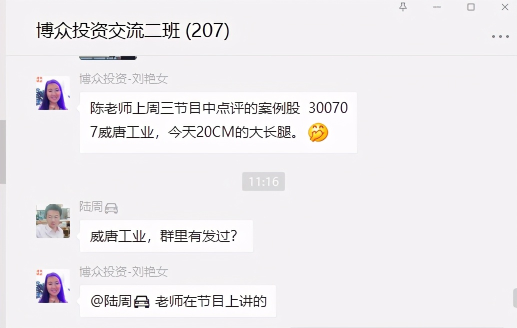 股票专家炒股怎么样,股市理财专家靠谱吗