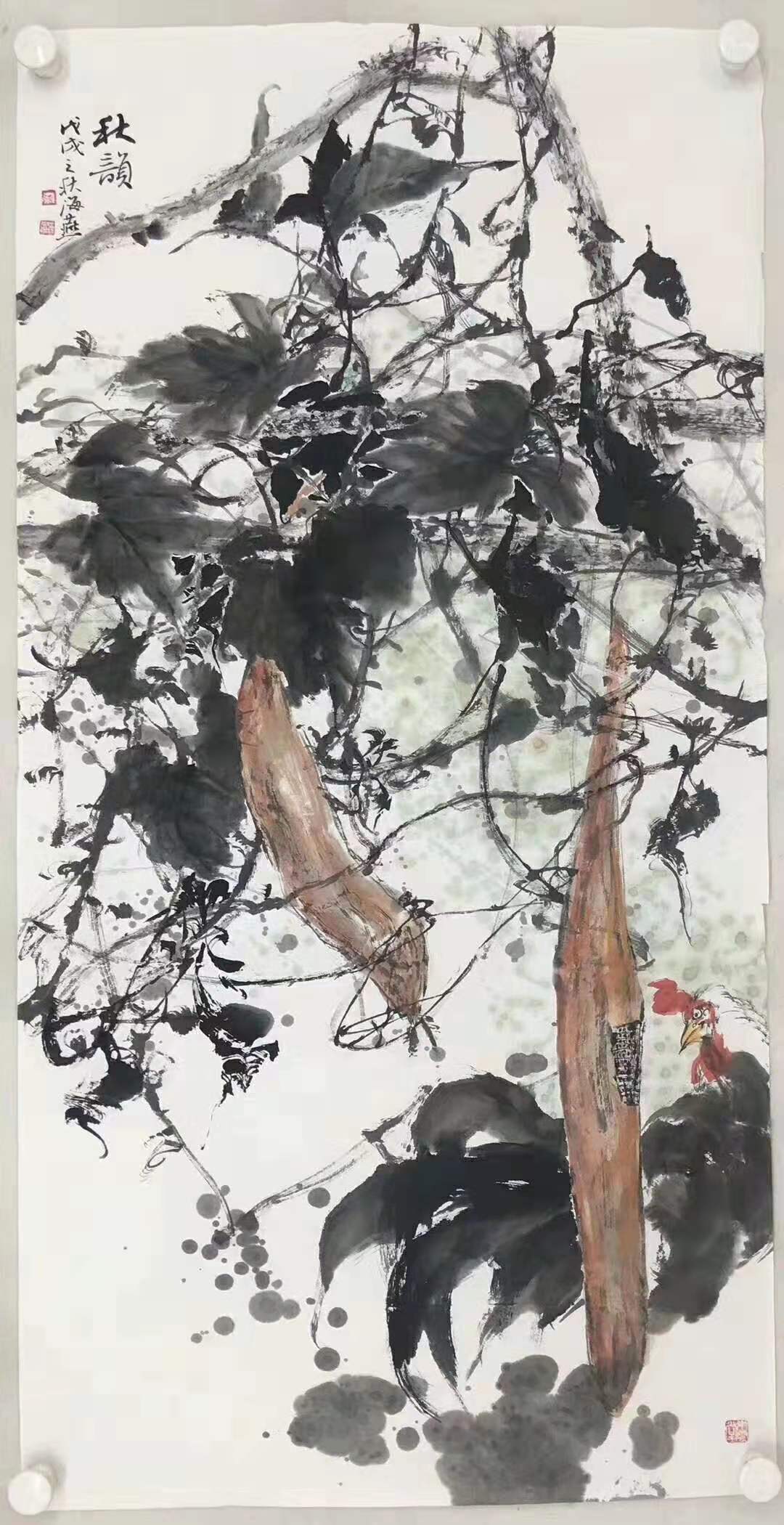 翰墨归真品鉴——之2019/12/11