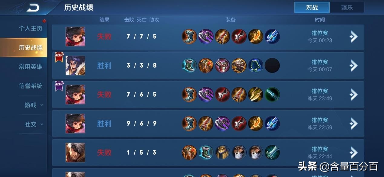 华硕rt-ac86uaimesh设置,华硕ax86upro无线mesh