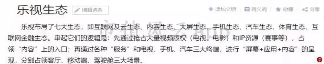 包租婆,包租婆卖房子