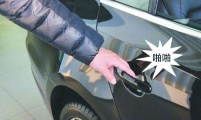 早安,太原!(2021.1.17)太原出租车承租费有调整,不高于150元/日;太原高速口实况直播来了