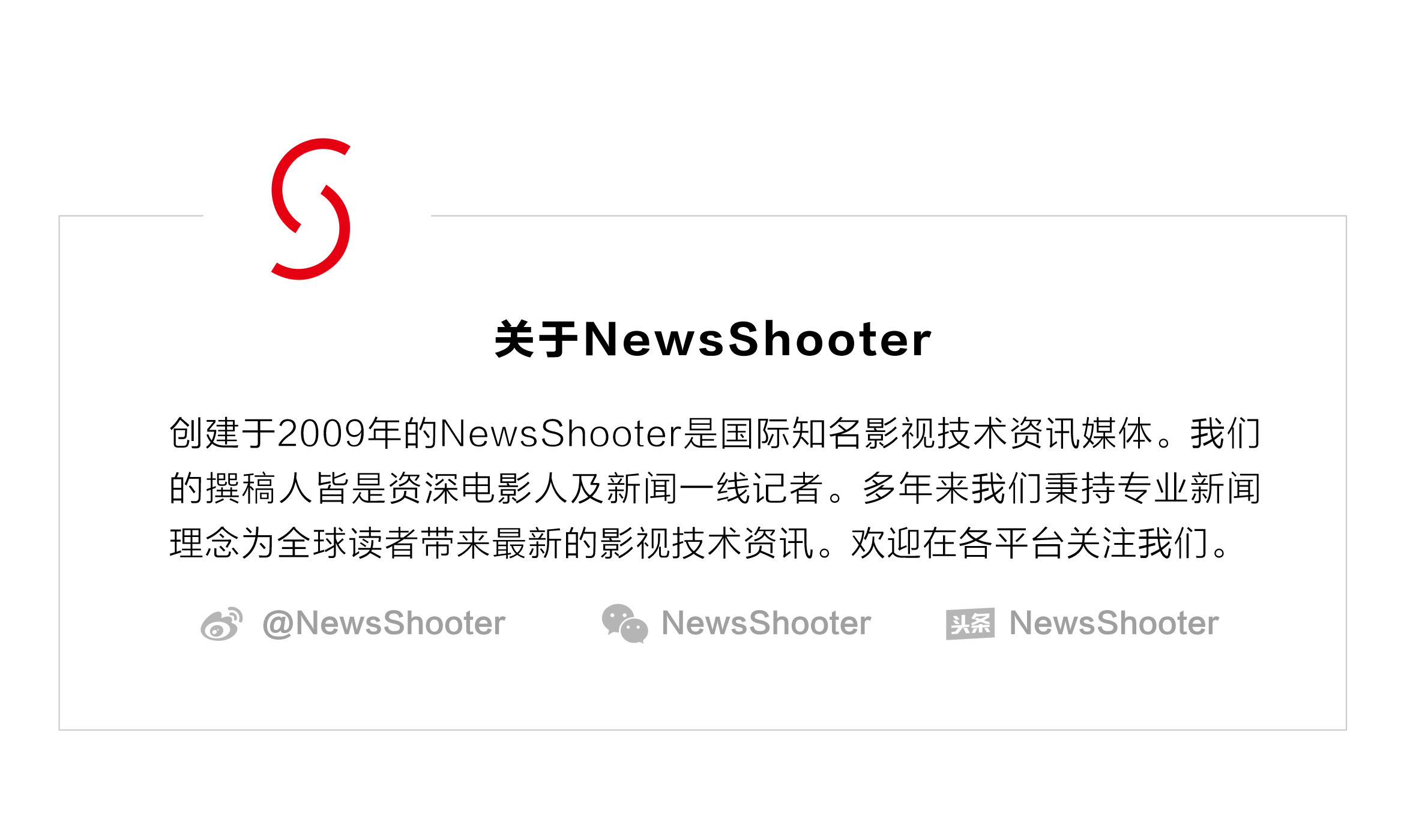 Teradek平价无线视频系统Ace500