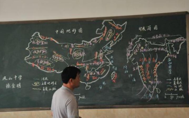 各科老师出奇招，数学老师12个数字画孙悟空，英语老师不示弱
