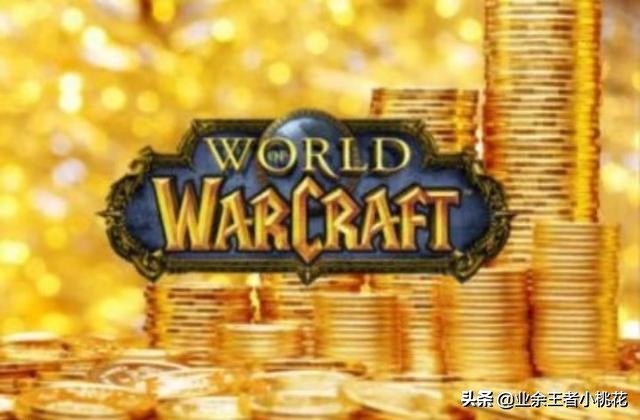 魔兽怀旧服裁缝1-300速冲全攻略,魔兽怀旧服裁缝1-450级攻略