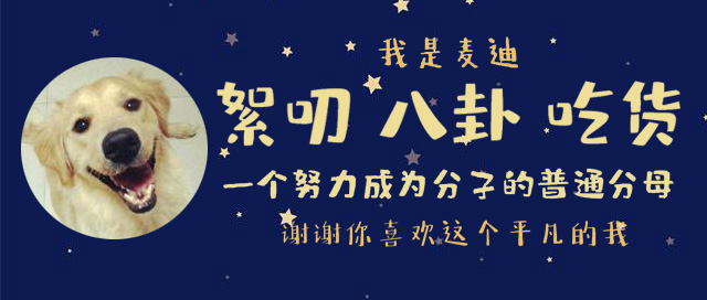 遭遇性骚扰我们应该怎么办,遭遇性骚扰对方怎么处罚