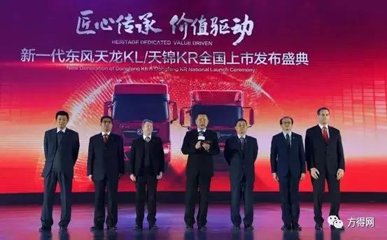 东风天龙klvlkx有几款发动机,东风天龙kl和vl载货车对比