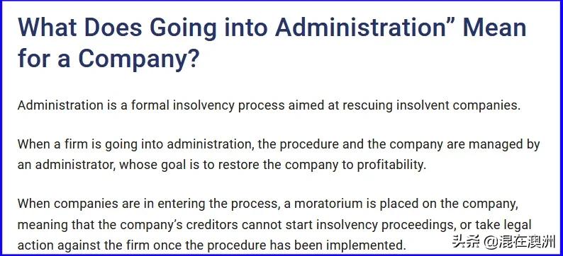 华人澳洲代购引发争议,澳洲华人代购真实感受