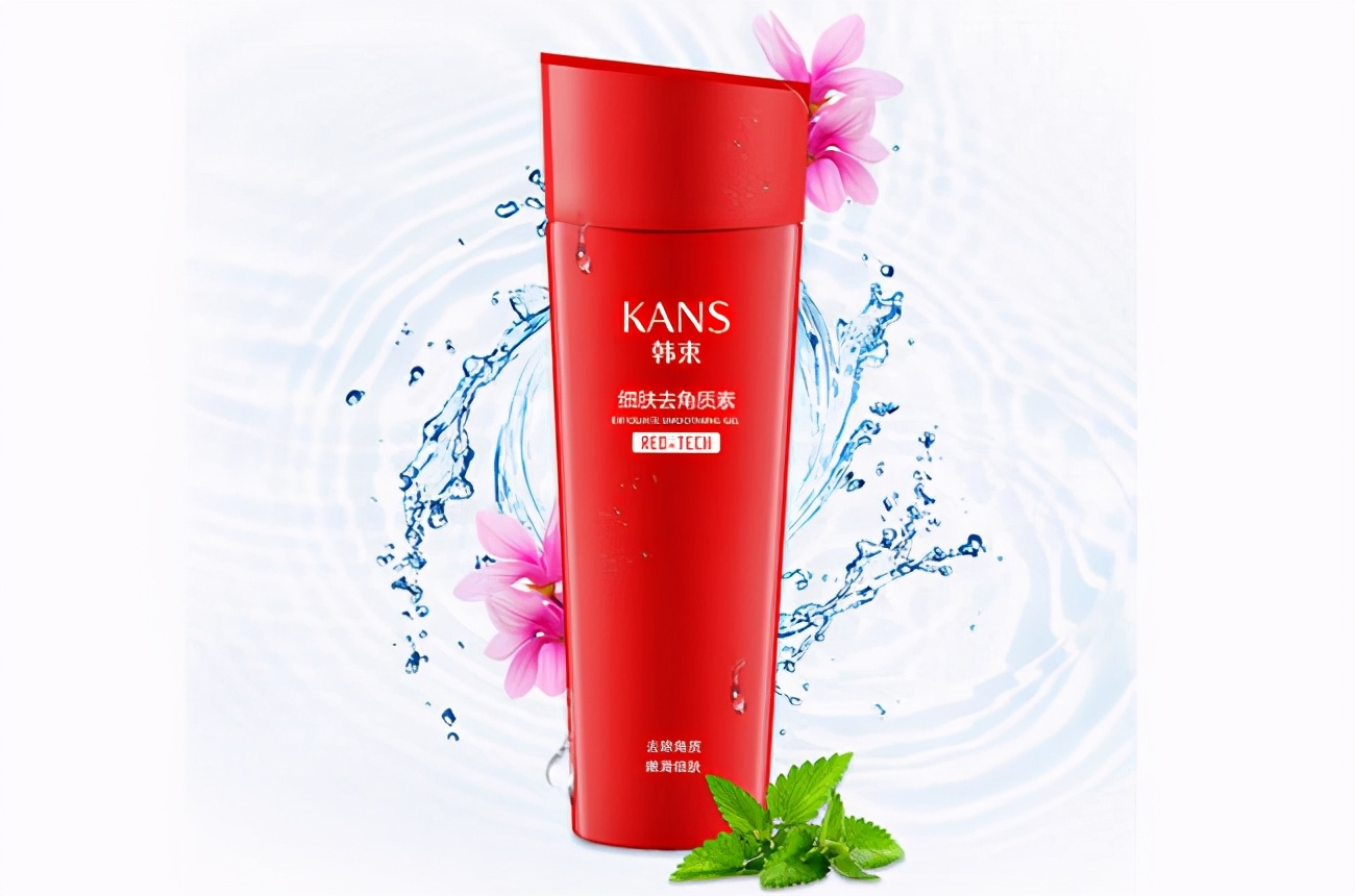 想买一款温和的去角质产品,脸部去角质产品推荐