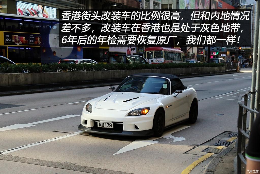 香港最难停车的地下停车场,在香港停车有多难