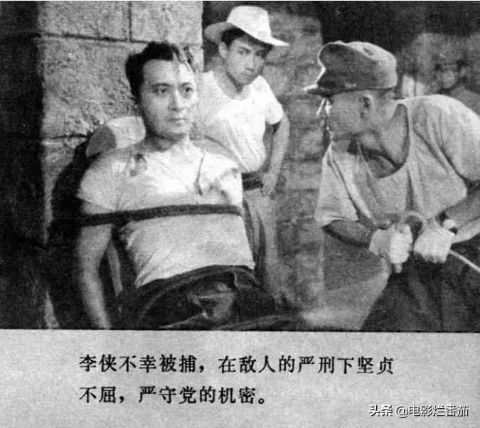 四大顶级谍战片悬崖之上,国产十大谍战电影悬崖之上