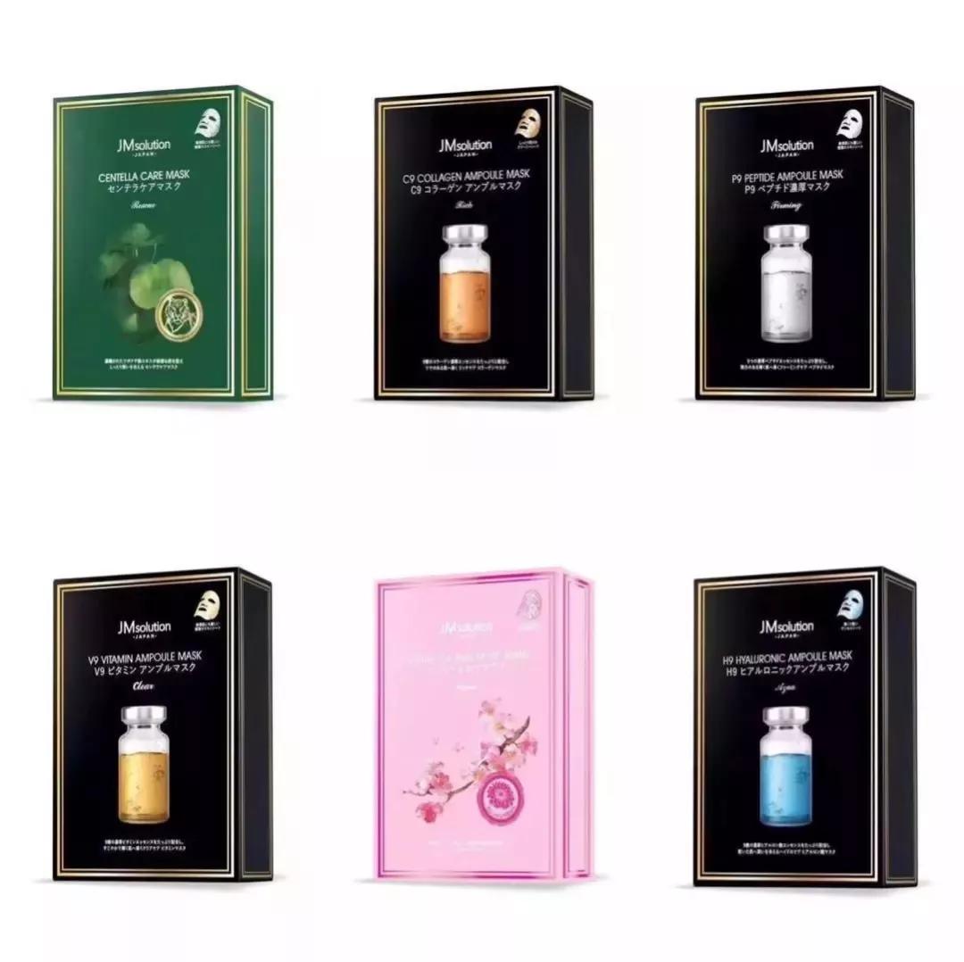 jmsolution面膜怎么知道是不是正品,jmsolution面膜哪款好用