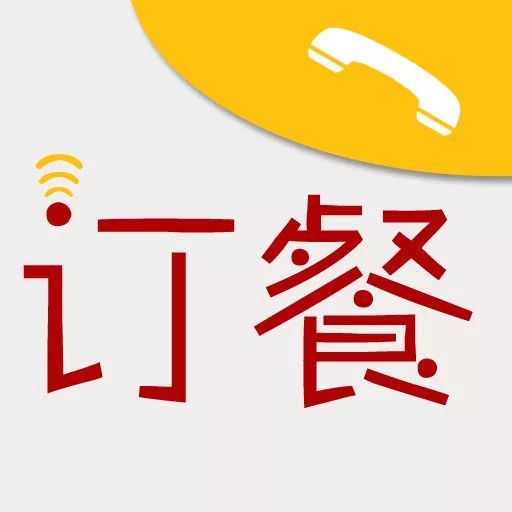 宜章2019年最新最全便民电话，转发方便更多人