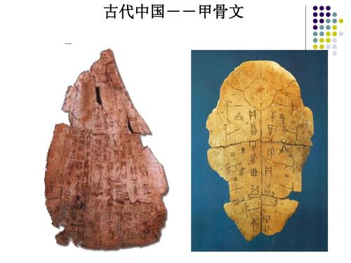 写汉字的好处和方法,写汉字的神奇之处