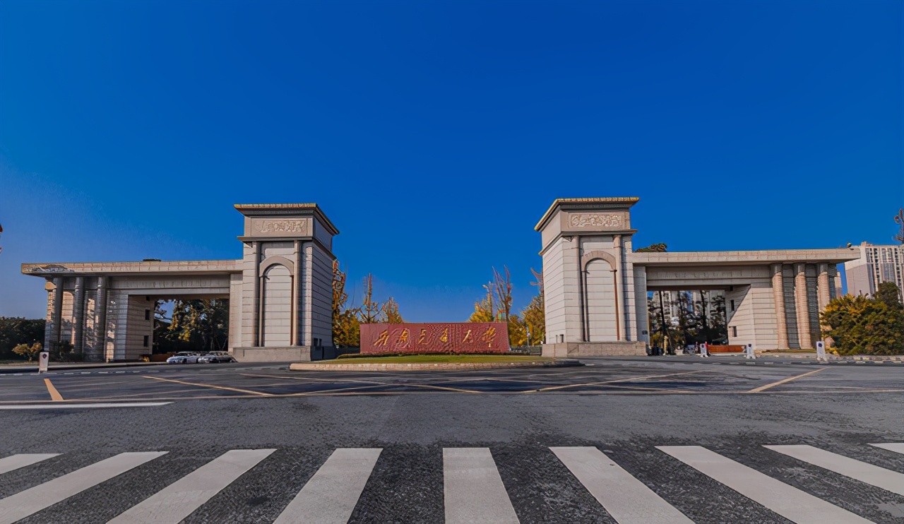 这所鼻祖级211大学，数度更名为“国字号”，优势专业全国第一