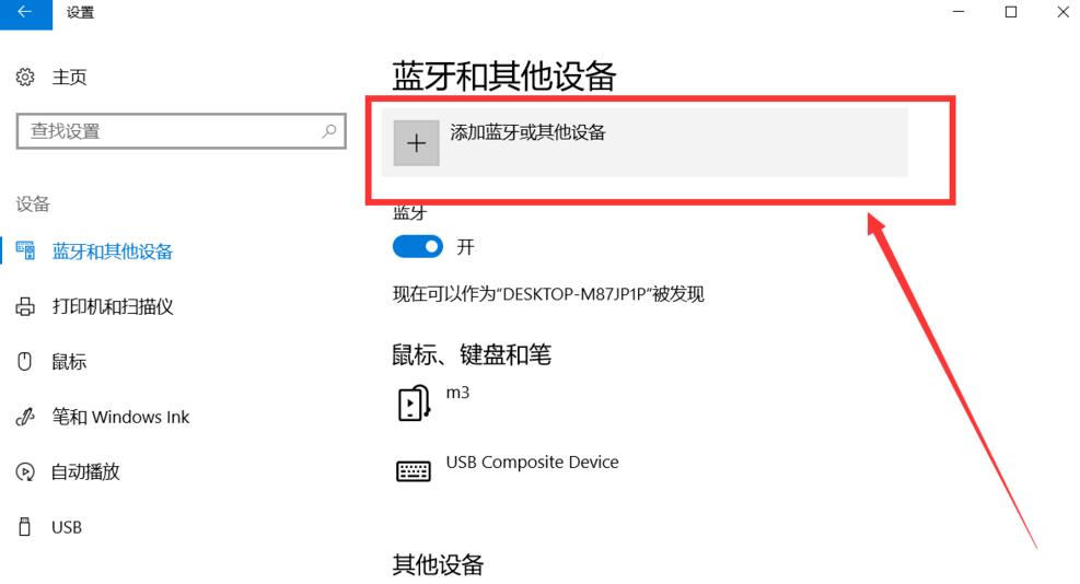 防止电脑信息泄露最安全的办法,电脑怎么防止个人信息泄露