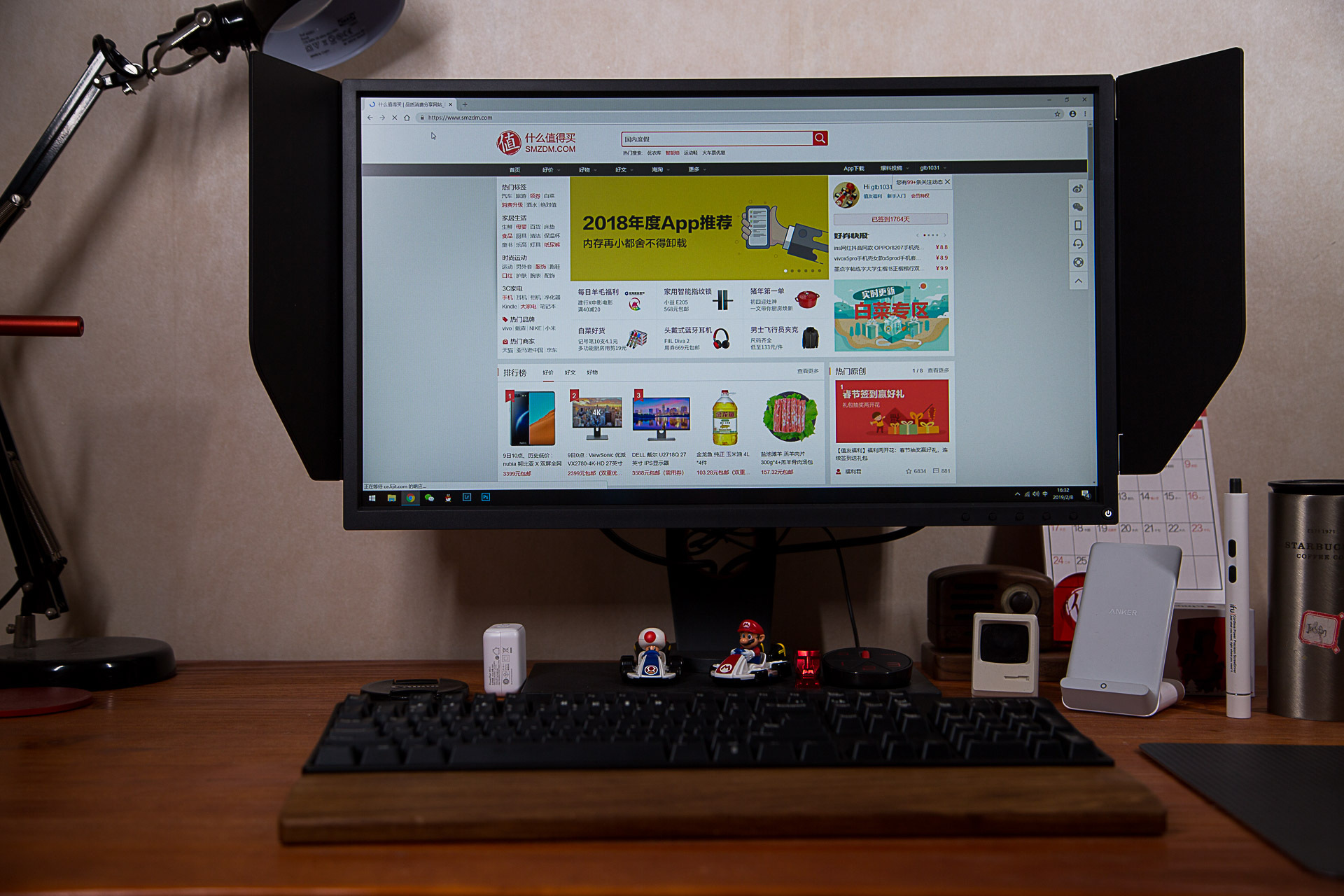 240hz刷新率跟165hz刷新率区别大吗,240hz1k卓威