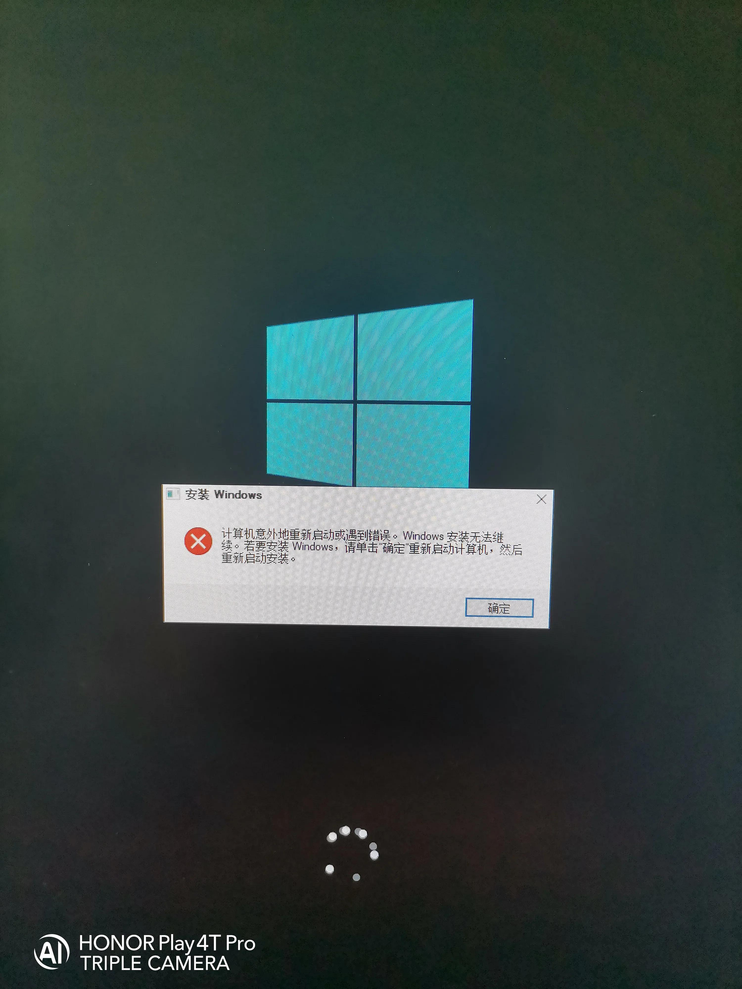 电脑有两个硬盘怎么安装双系统,电脑安装双系统win10和win7