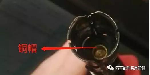 点火线圈高压线圈脱落,点火线圈中央高压线脱落