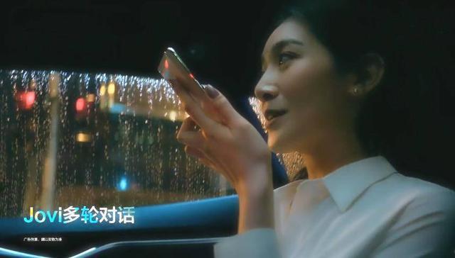 用好手机左边这个JoviAI按键，丰富手机体验不止一点点