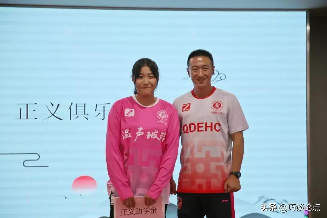 实高北辰足球俱乐部,实高足球