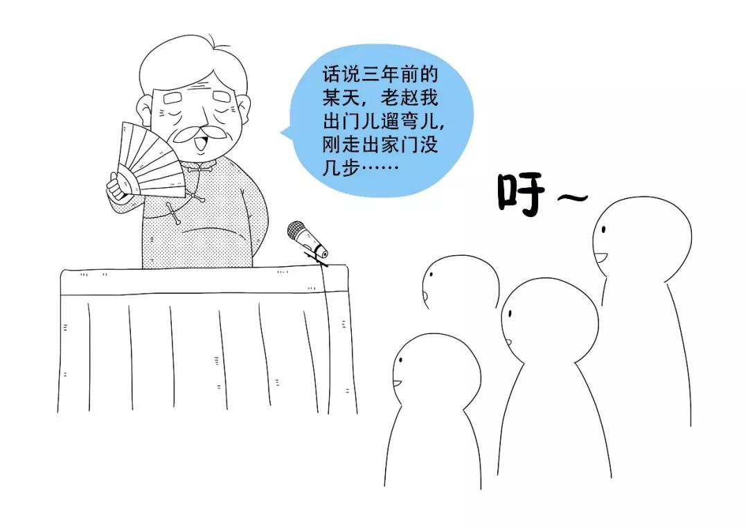 医保新规定这五种不报销,自己开车出车祸住院医保能报销吗