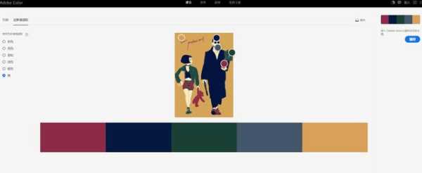 知乎高赞：有哪些好玩的网站推荐？我筛选了7个超有意思的