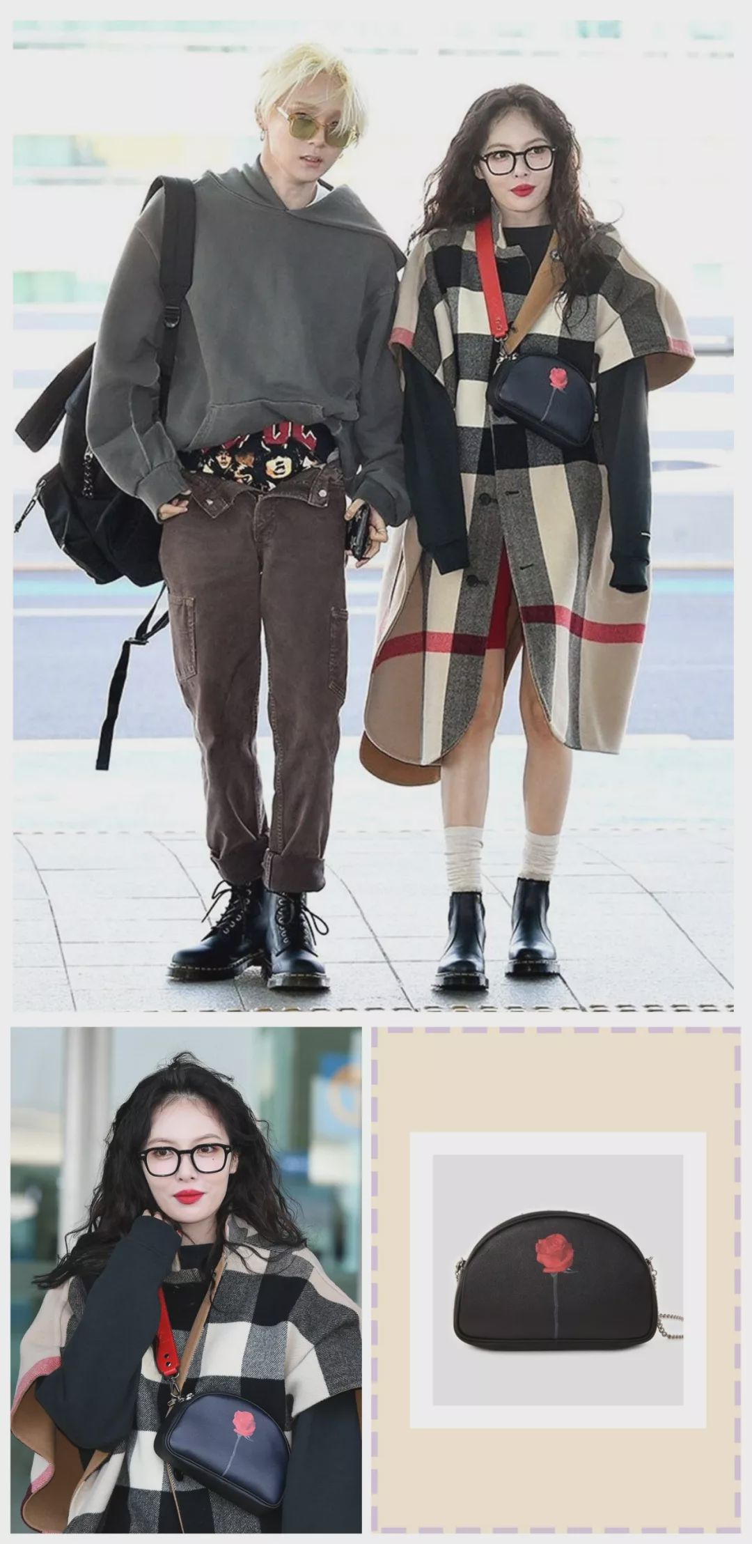 宋妍霏泫雅都喜欢的衣服,宋妍霏和泫雅一起的视频