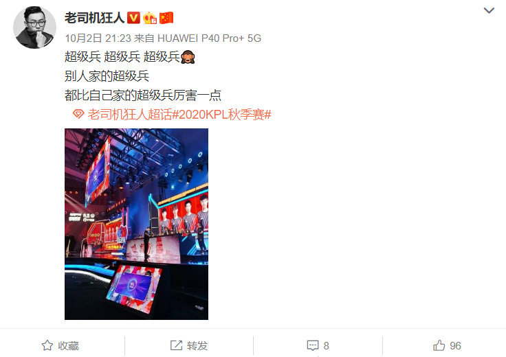 成都ag对战oneteam一诺抢龙,ag比赛一诺视频