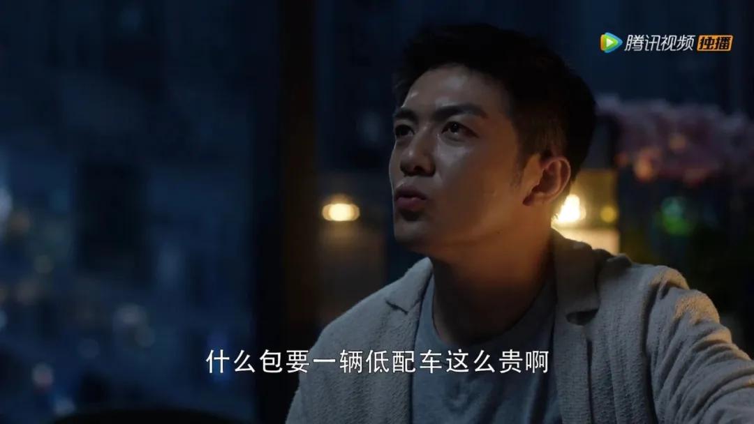 珠宝首饰搭配技巧珠宝款式分享,高端珠宝首饰搭配技巧